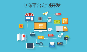 新能源汽車(chē)遠(yuǎn)程監(jiān)測(cè)與管理系統(tǒng)