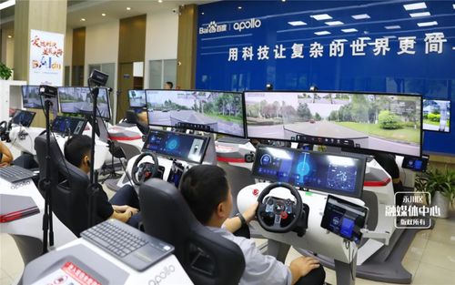 海量財(cái)經(jīng)丨揭秘 蘿卜快跑 幕后 一名云艙安全員管三臺(tái)車(chē) 武漢 6公里4元 很少見(jiàn)